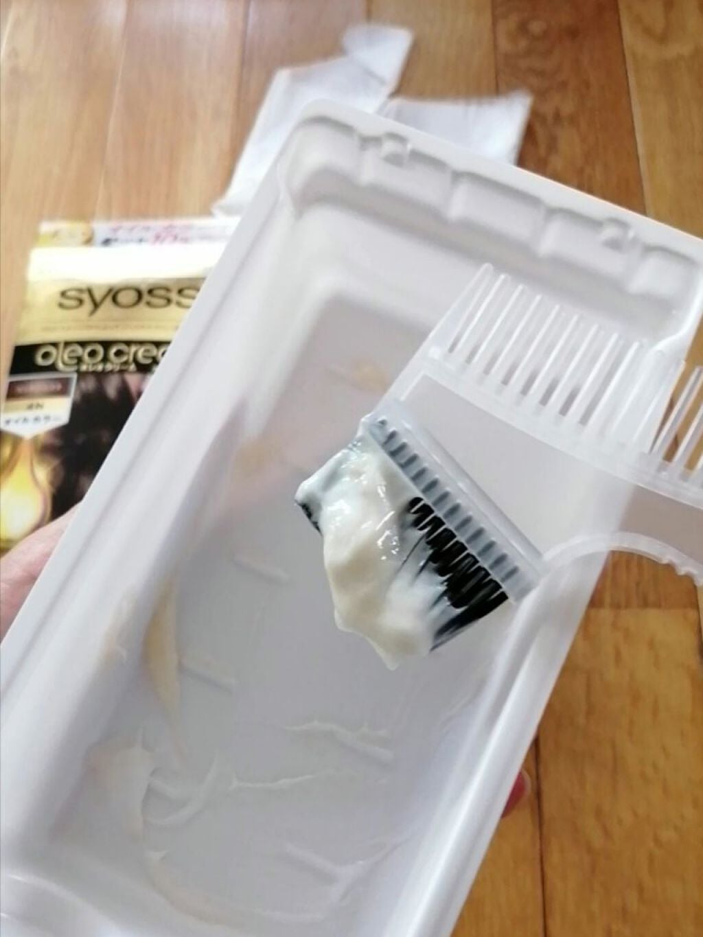 オレオクリーム/サイオス/ヘアカラーを使ったクチコミ(4枚目)