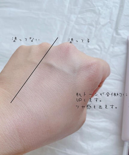 アイデアルアクトレス バックステージクリーム SPF30 PA++ 50ml/KLAVUU/化粧下地を使ったクチコミ(3枚目)