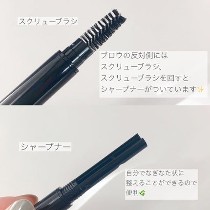 ブロー スウォード エイコーン/shu uemura/アイブロウペンシルの画像