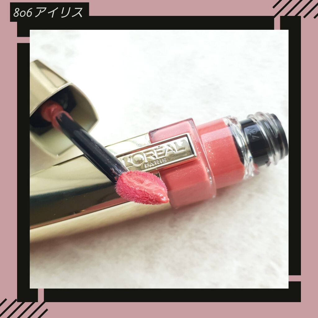 シャインカレス/ロレアル パリ/口紅を使ったクチコミ(3枚目)