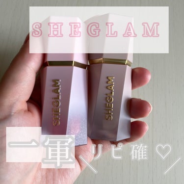 SHEGLAM🌼*･
カラーブルーム リキッドチーク
サンスカルプ リキッドシェーディング

────────────
SHEGLAM
カラーブルーム リキッドチーク
Love cake
￥607
サン