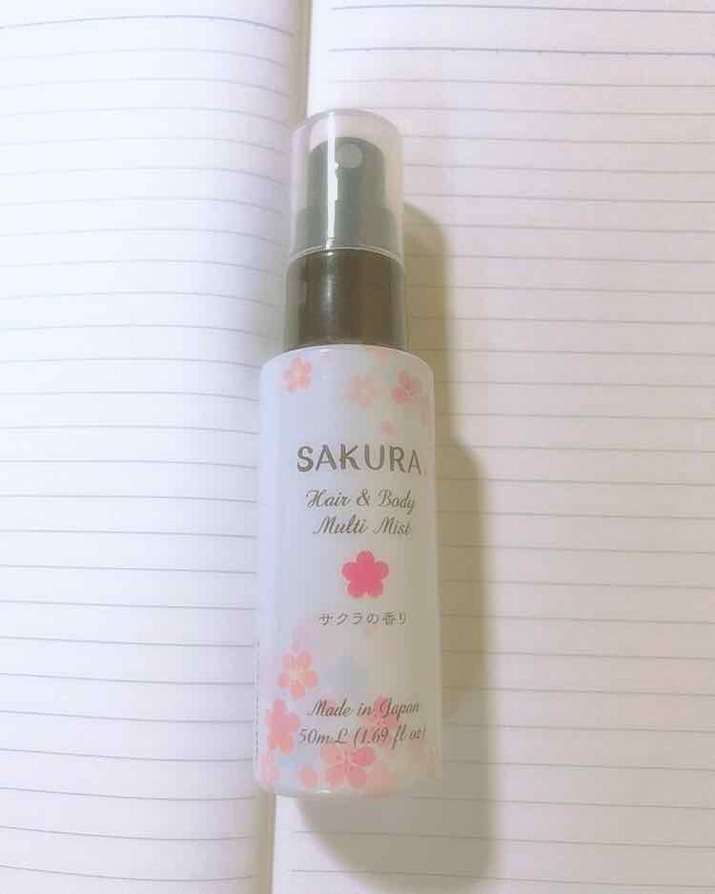 日本製アロママルチミスト/DAISO/香水(レディース)を使ったクチコミ（2枚目）