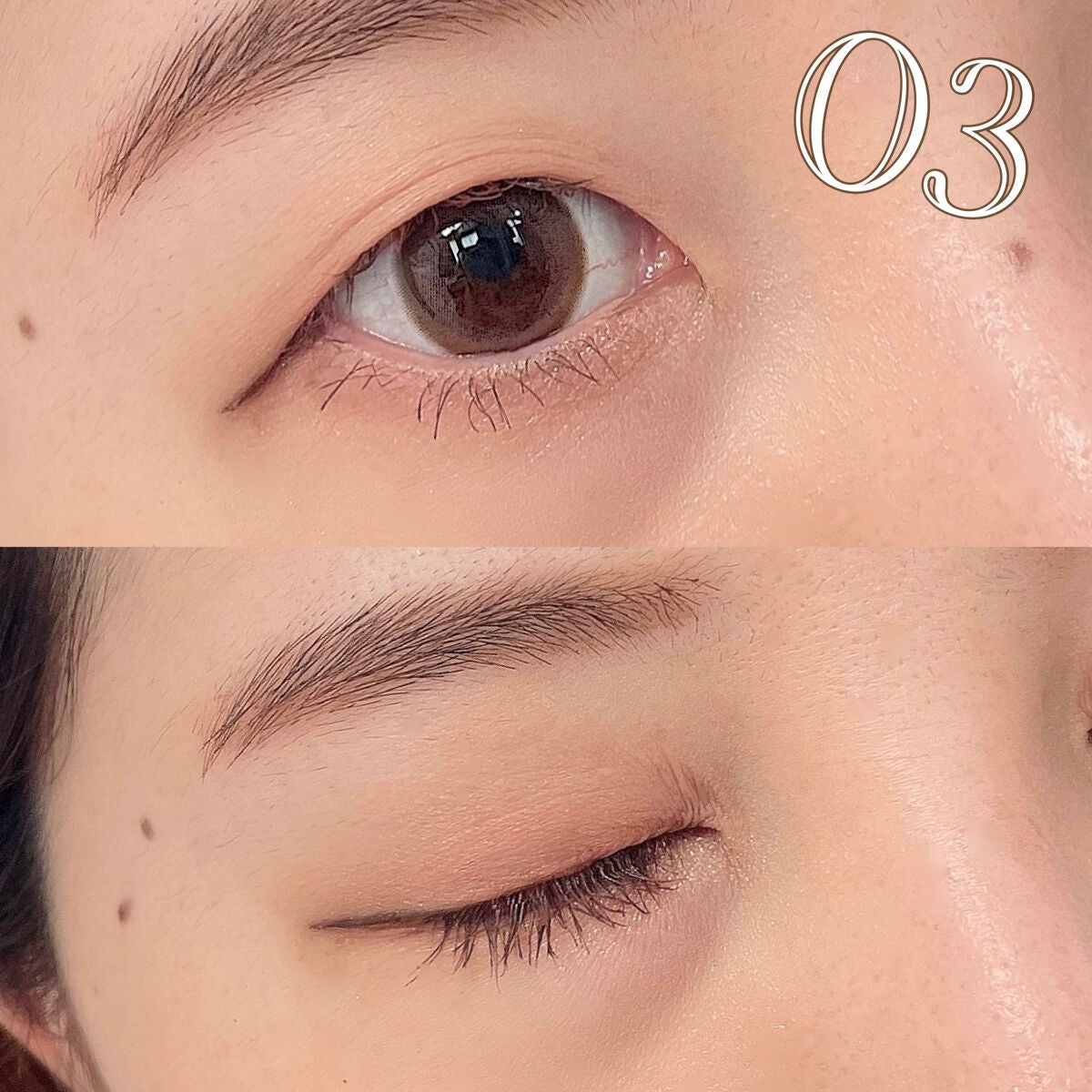 クリーミータッチライナー/キャンメイク/ジェルアイライナーを使ったクチコミ(6枚目)