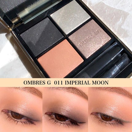 オンブル ジェ/GUERLAIN/アイシャドウパレットを使ったクチコミ(1枚目)