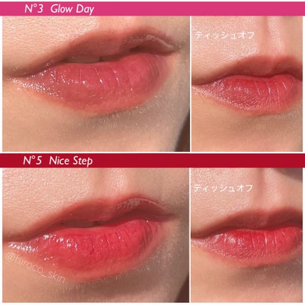 ノンスティッキーダズルティント/unleashia/リップティントを使ったクチコミ(2枚目)