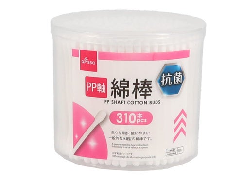 DAISO 抗菌 PP軸綿棒(310本) DAISO