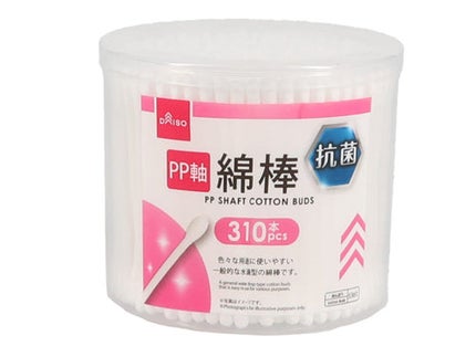 DAISO DAISO 抗菌 PP軸綿棒(310本)