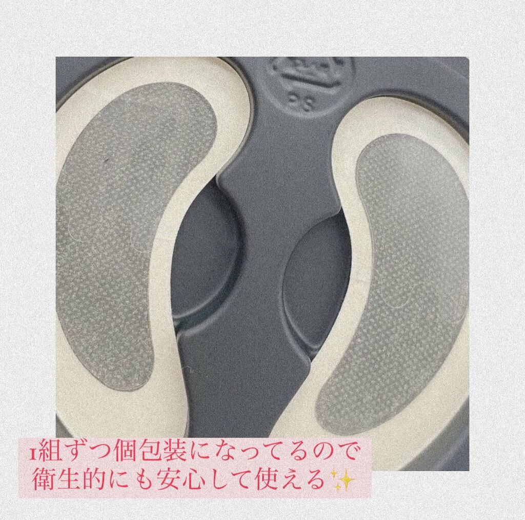 MICRO NEED ヒアルロン酸 セラムパッチ/bijoːu(ビジュー)MICRO NEED/シートマスク・パックを使ったクチコミ(2枚目)