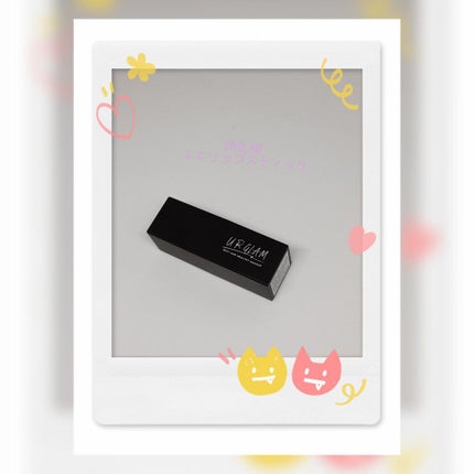 UR GLAM     MINI LIPSTICK/U R GLAM/口紅を使ったクチコミ(1枚目)