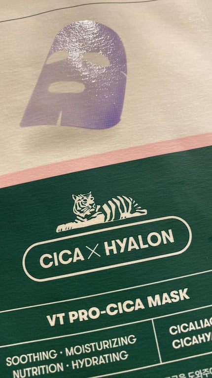 プロCICA マスク/VT/シートマスク・パックを使ったクチコミ(1枚目)