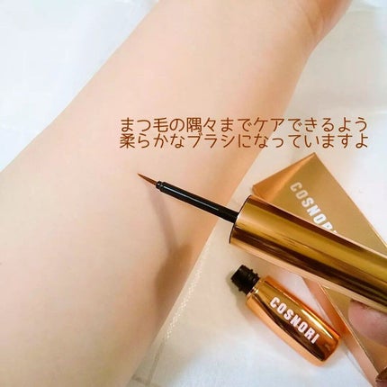 アイラッシュセラム100EX/COSNORI/まつげ美容液を使ったクチコミ(3枚目)