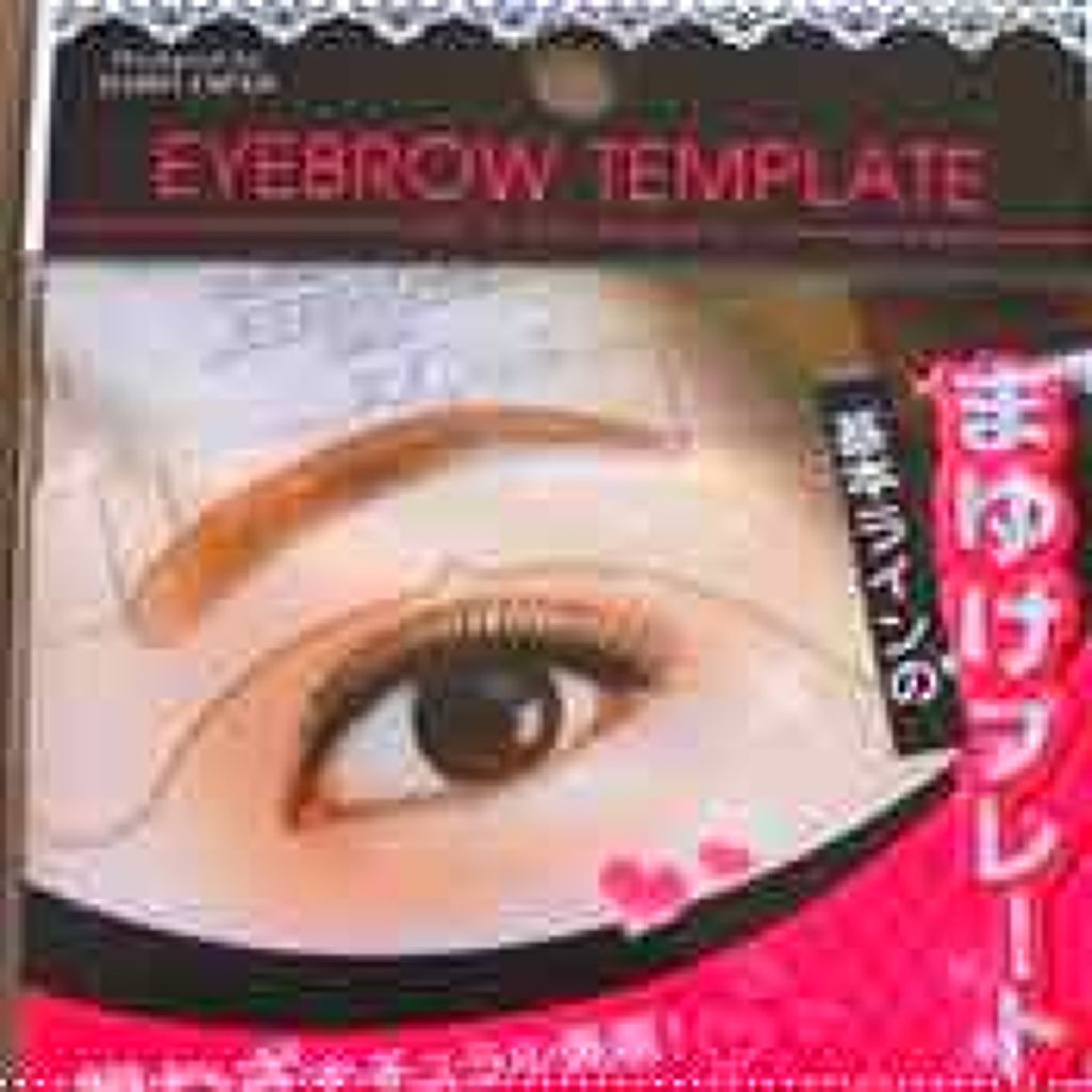 まゆげプレート/DAISO/その他化粧小物を使ったクチコミ（2枚目）