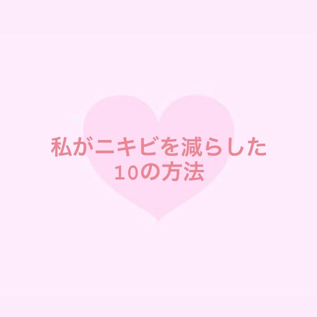 シルコット うるうるコットン/シルコット/コットンを使ったクチコミ(1枚目)