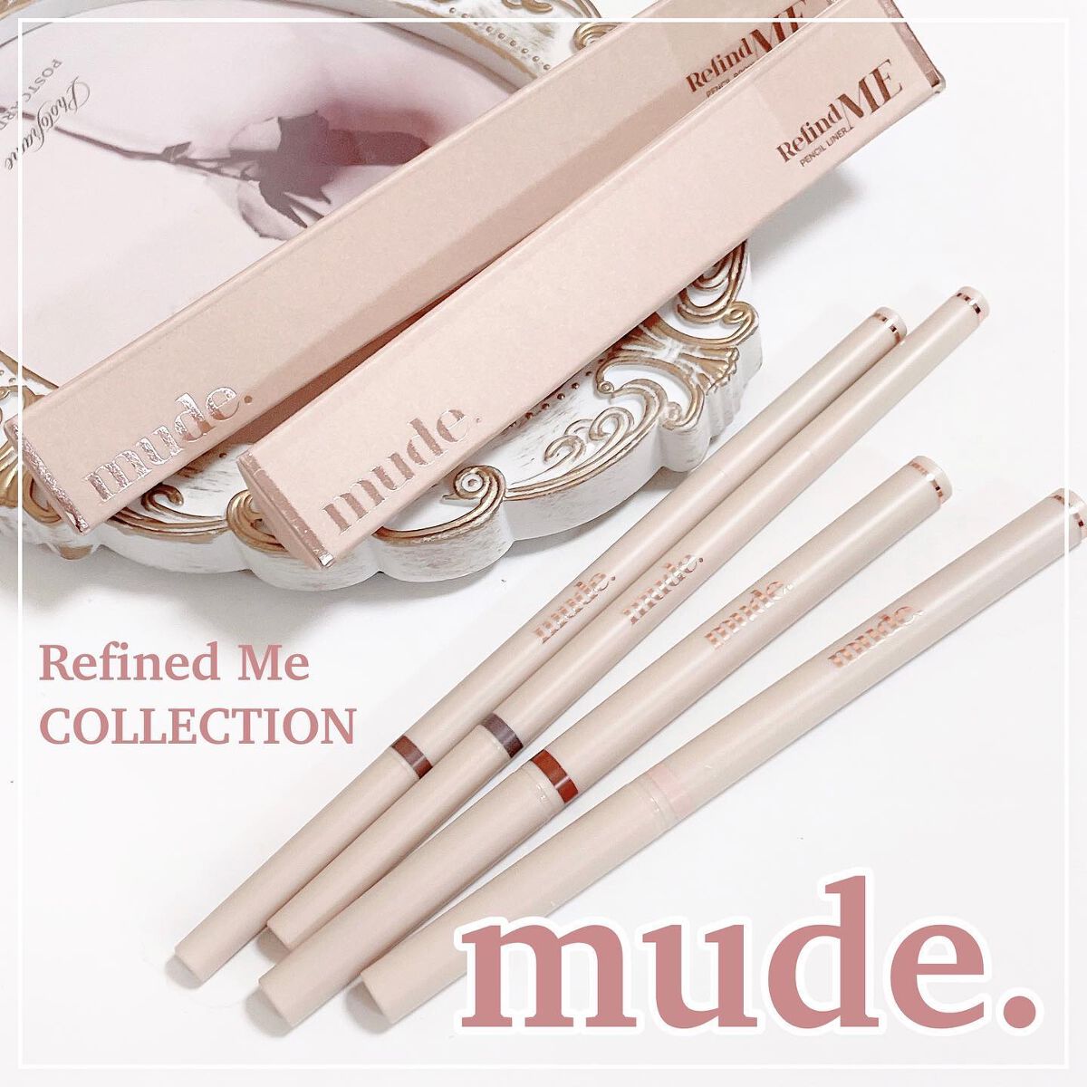 リファインドミーペンシルブロウ/mude/アイブロウペンシルを使ったクチコミ(1枚目)