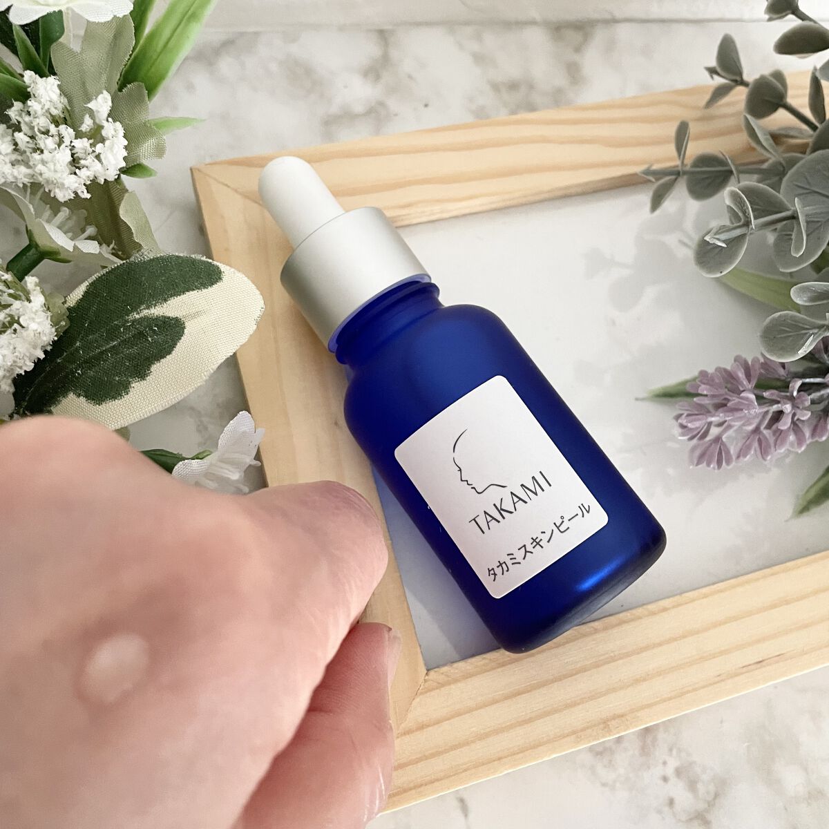 タカミスキンピール/タカミ/ブースター・導入液を使ったクチコミ（3枚目）