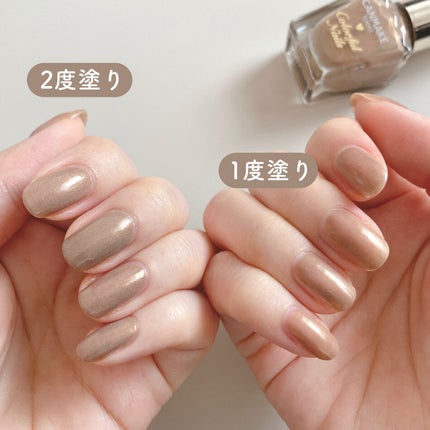 カラフルネイルズ/キャンメイク/マニキュアを使ったクチコミ(6枚目)