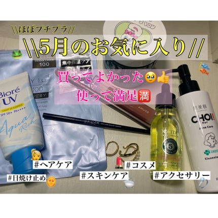 スリムスケッチアイブロウペンシル/U R GLAM/アイブロウペンシルを使ったクチコミ(1枚目)