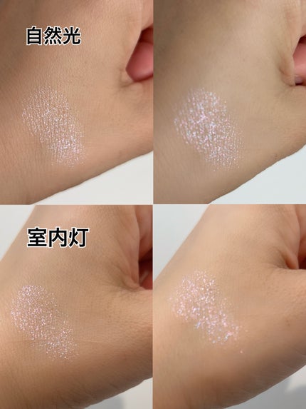 THE BUBBLE NET/BULK HOMME/その他スキンケアグッズを使ったクチコミ(4枚目)