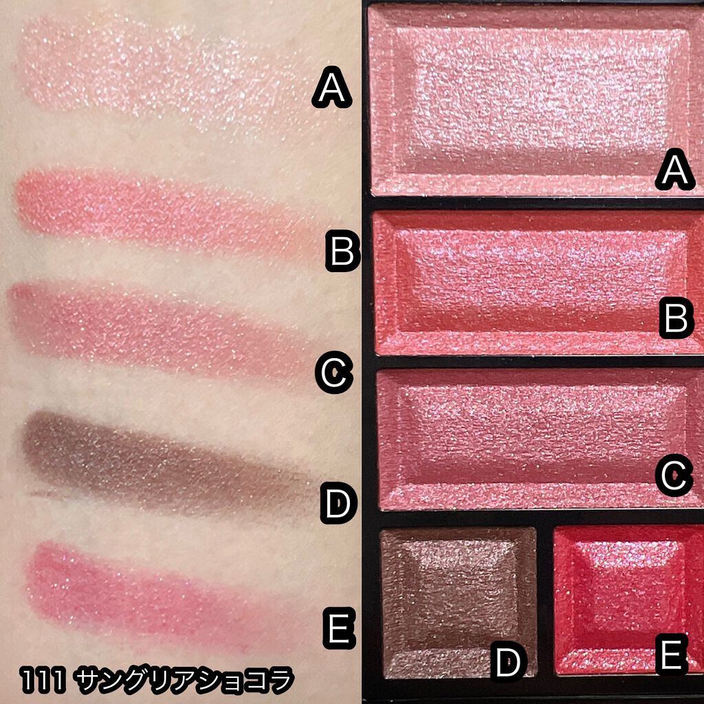 ショコラスウィート アイズ/リンメル ロンドン/アイシャドウパレットを使ったクチコミ（2枚目）