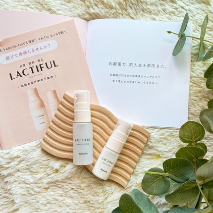 を使ったクチコミ(1枚目)