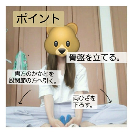 ヨガマット/DAISO/ヨガマットを使ったクチコミ(2枚目)