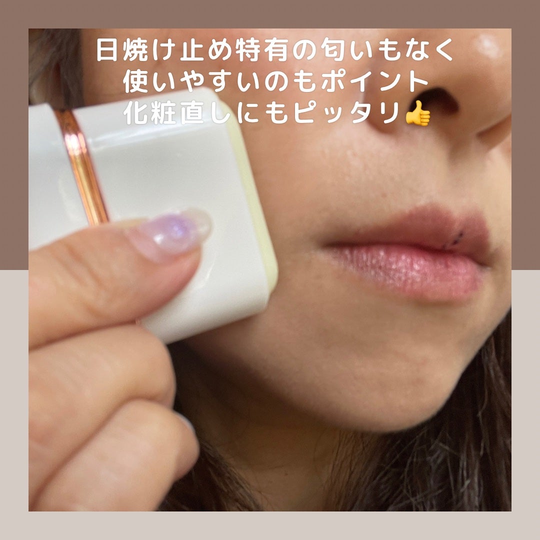 エアリーフィットサンスティック/KAHI/日焼け止めスティックを使ったクチコミ(6枚目)