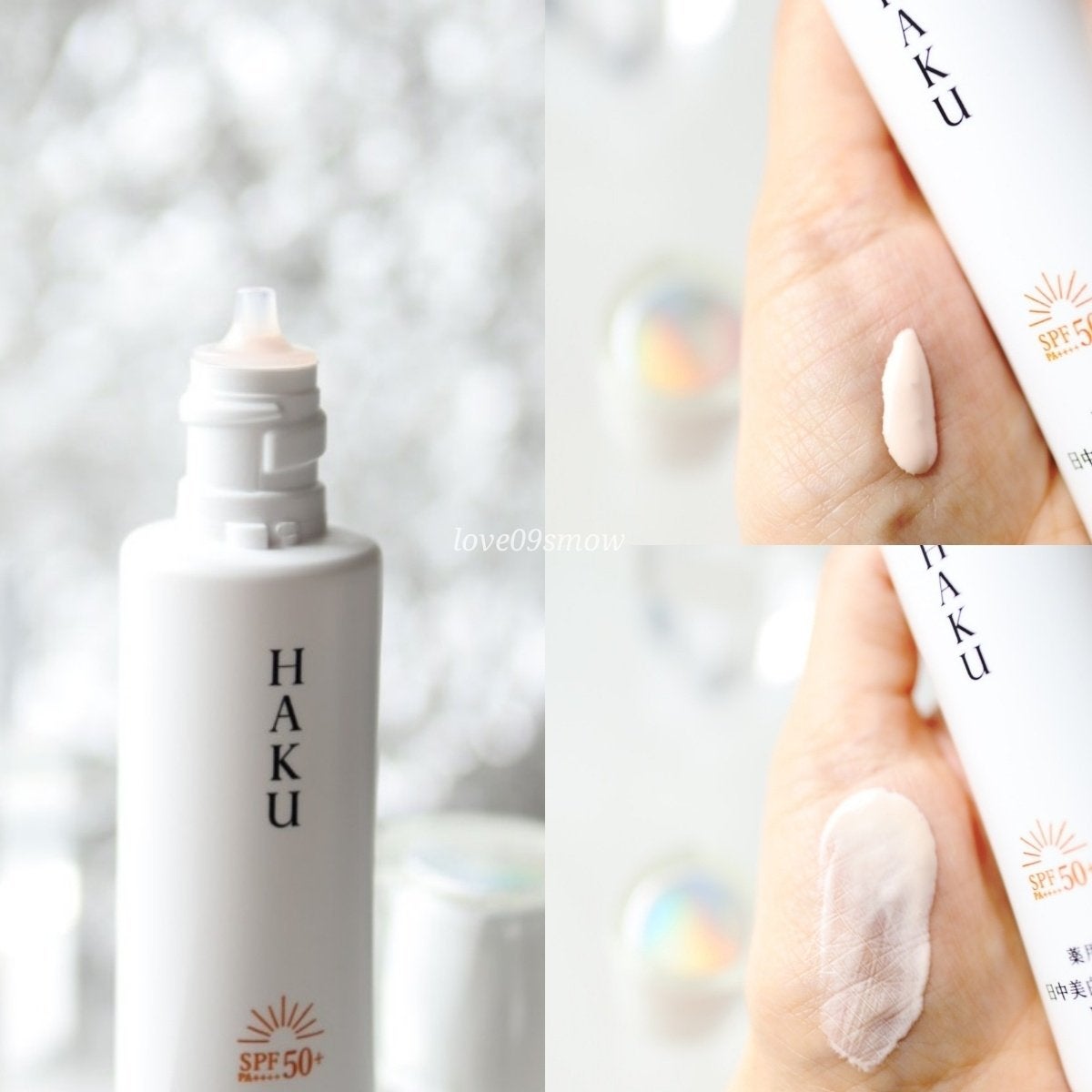 薬用 日中美白美容液UV/HAKU/日焼け止めローションを使ったクチコミ(3枚目)