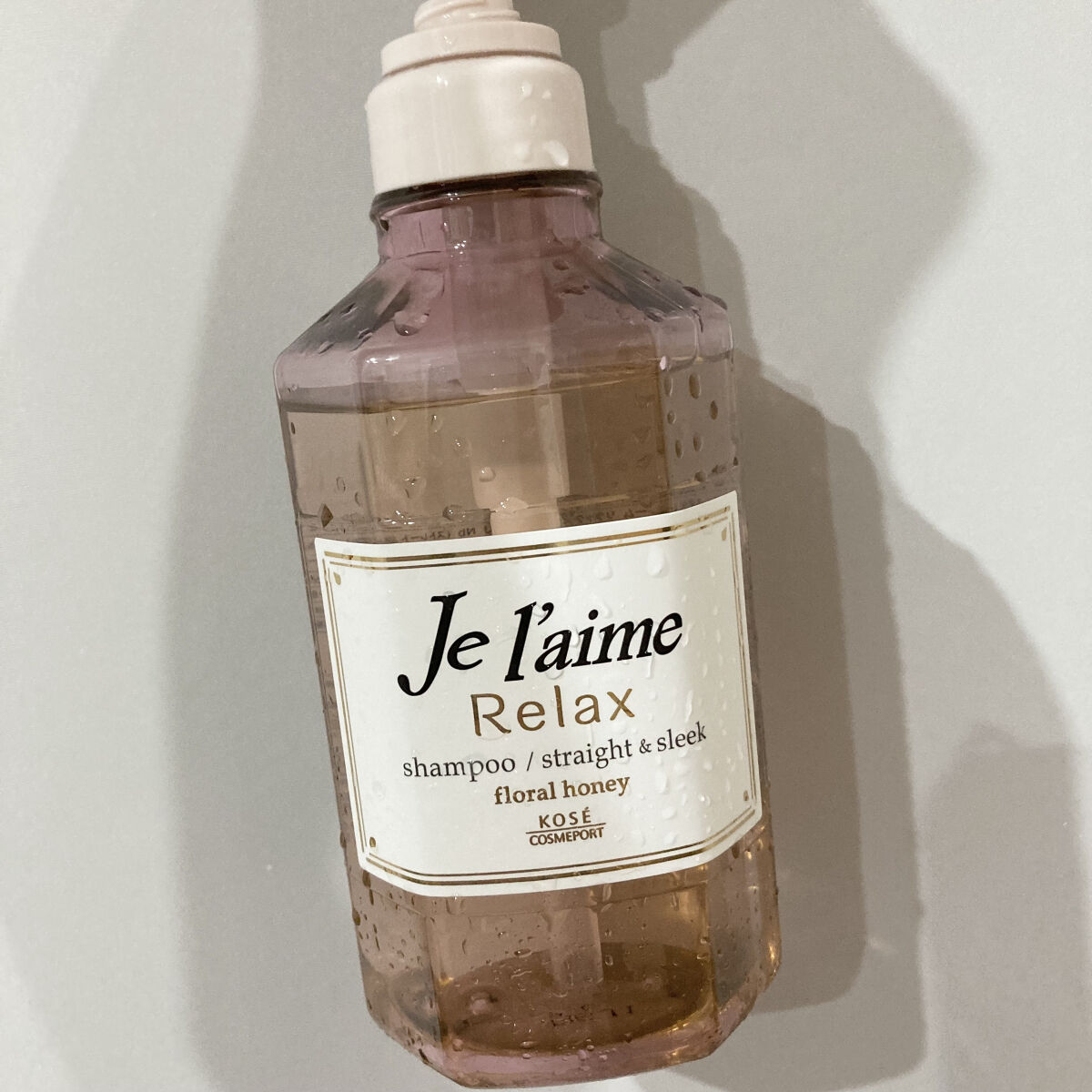 リラックス シャンプー／ヘアコンディショナー(ストレート＆スリーク)/Je l'aime/市販シャンプーを使ったクチコミ（2枚目）