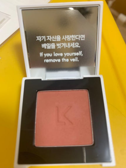 ジャストアイシャドウ/Laka/単色アイシャドウを使ったクチコミ(8枚目)