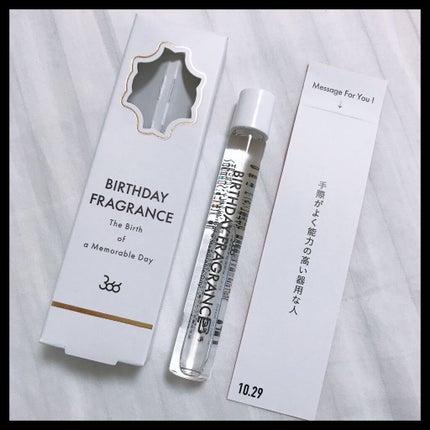 366 バースデーフレグランス/SWATi MARBLe/香水(レディース)を使ったクチコミ(2枚目)