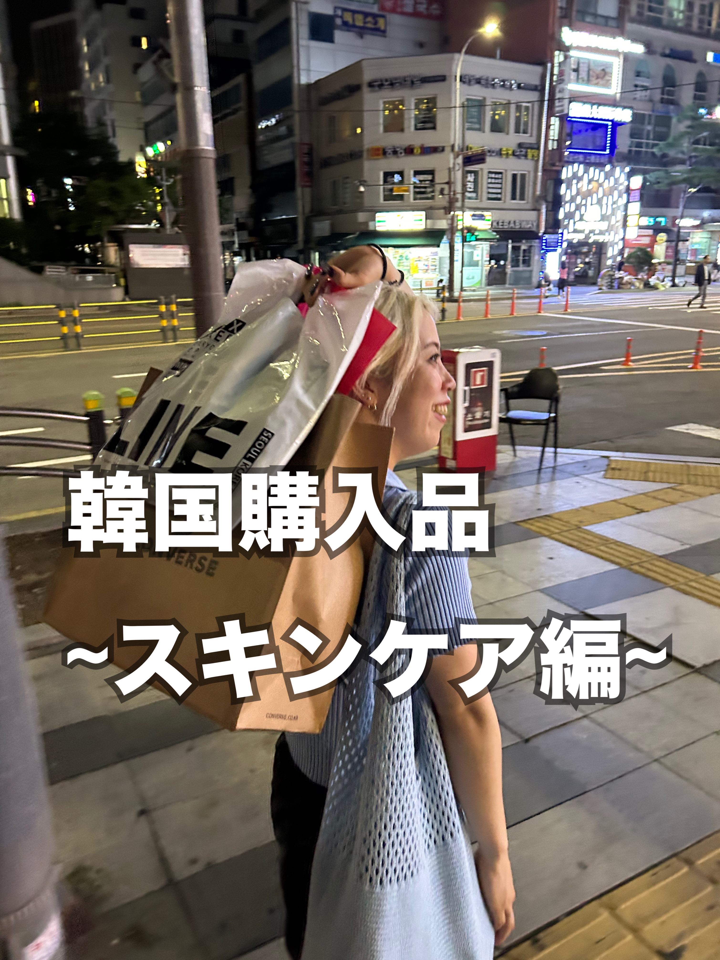 REJURAN スキンプロテクションマスク(27ml×5枚入り) /REJURAN COSMETICS/シートマスク・パックを使ったクチコミ（1枚目）