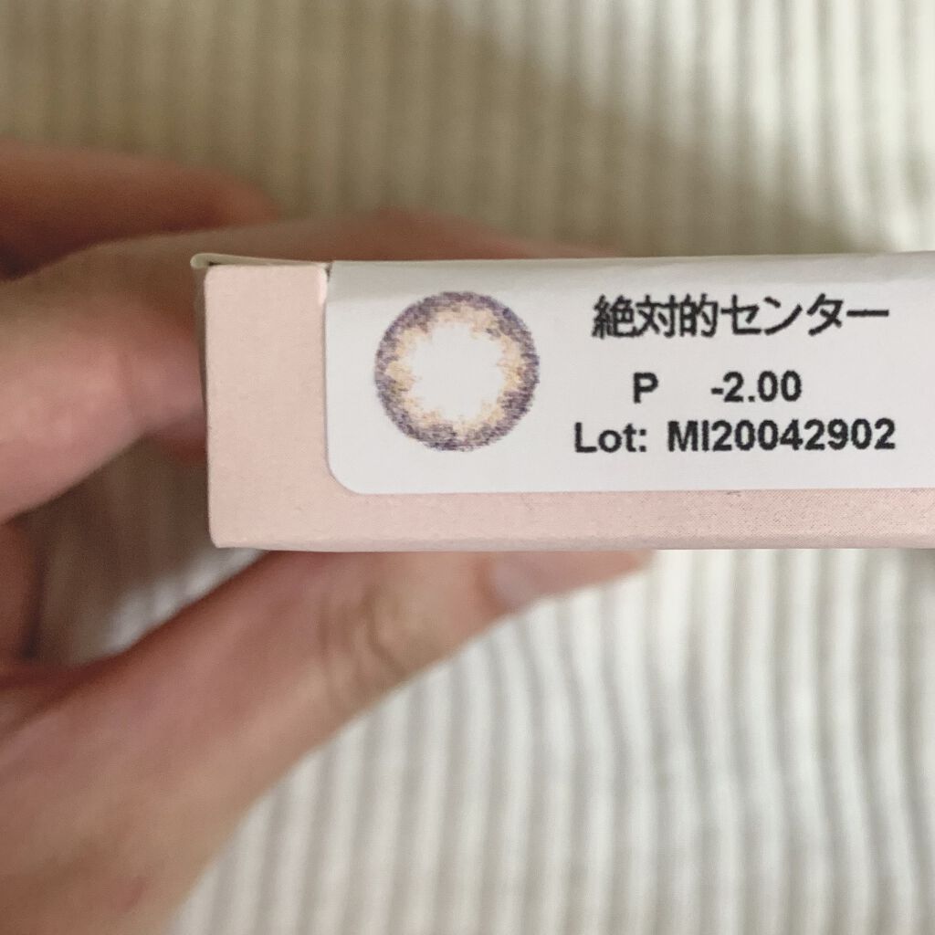 Primo Clair Monthly/Primo Clair Monthly/カラーコンタクトレンズを使ったクチコミ（2枚目）