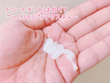 リラックス × うるつや シャンプー/トリートメント/h&s/市販シャンプーを使ったクチコミ(4枚目)