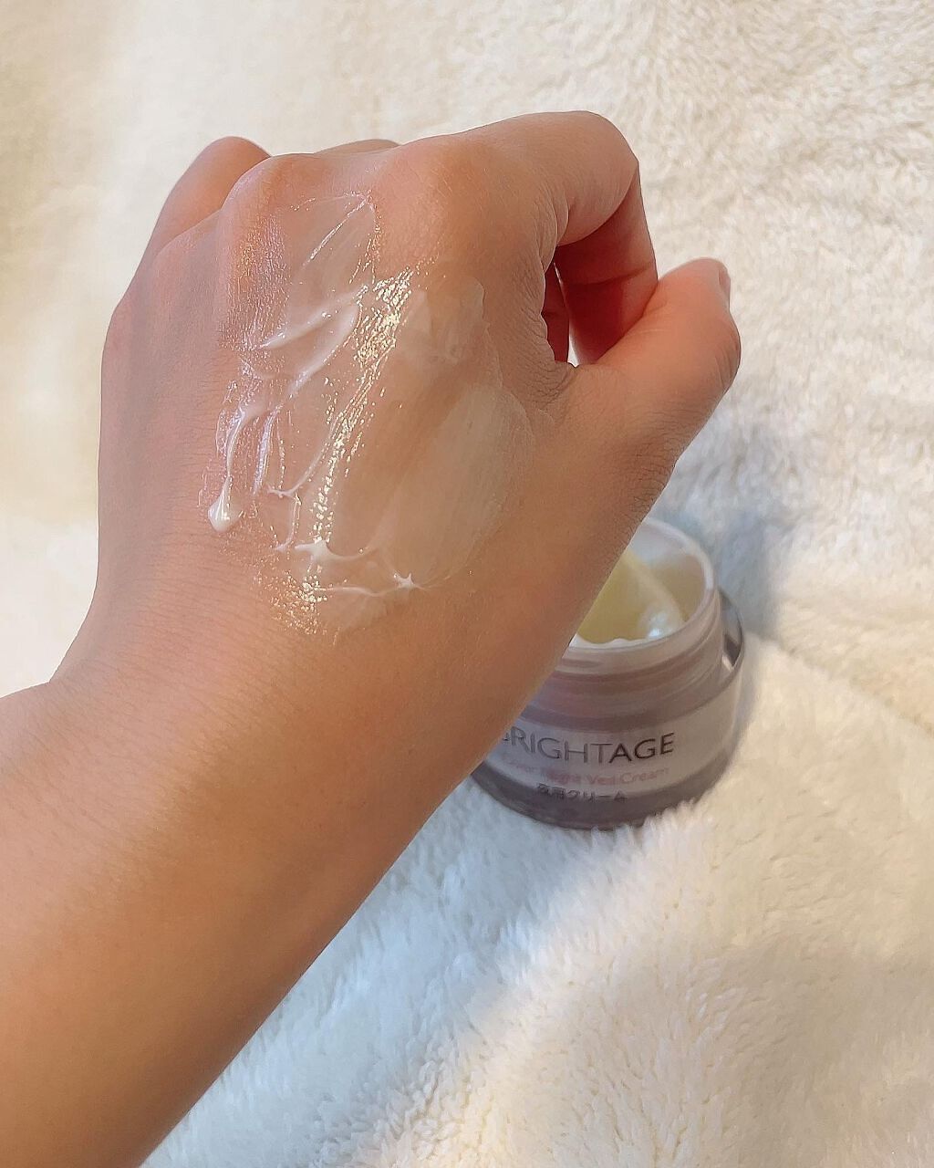 オーバーナイト ヴェールクリーム/BRIGHTAGE/フェイスクリームを使ったクチコミ（3枚目）