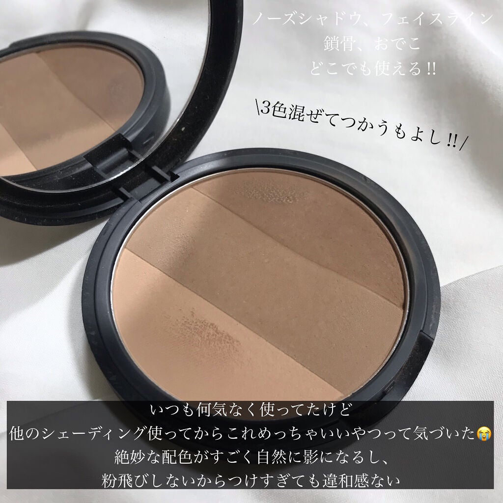 アートクラスバイロダン シェーディング/too cool for school/シェーディングを使ったクチコミ(2枚目)