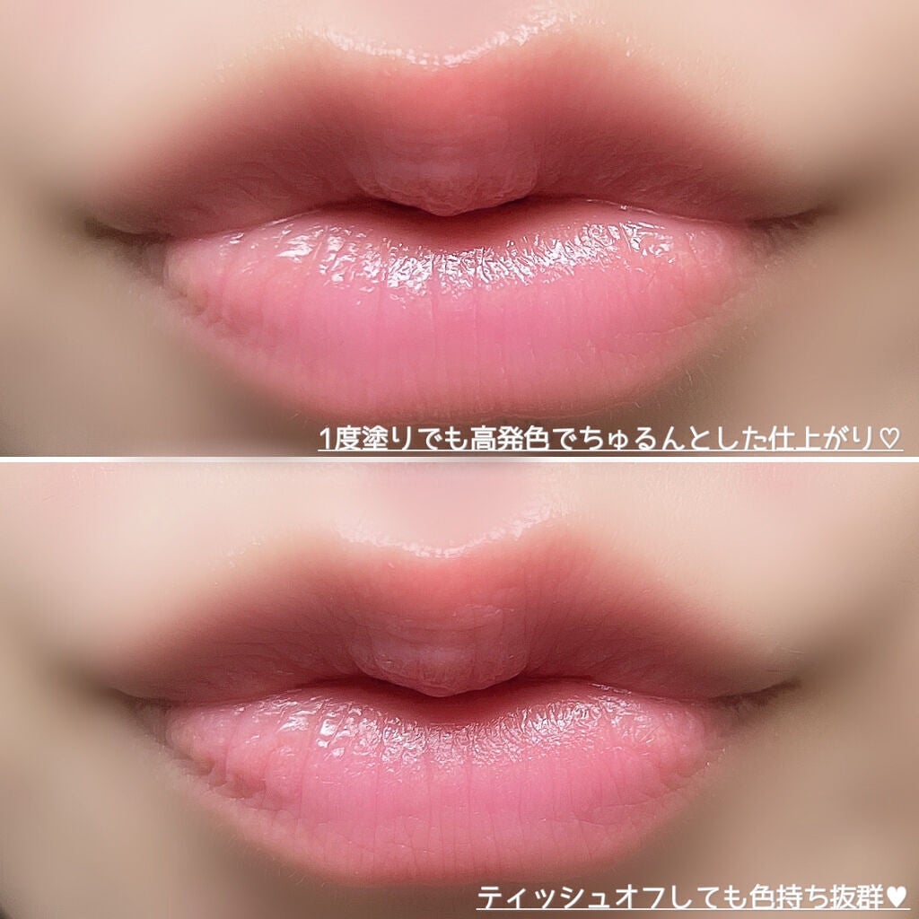 サクラヴェールリップ/パラドゥ/リップクリームを使ったクチコミ(7枚目)