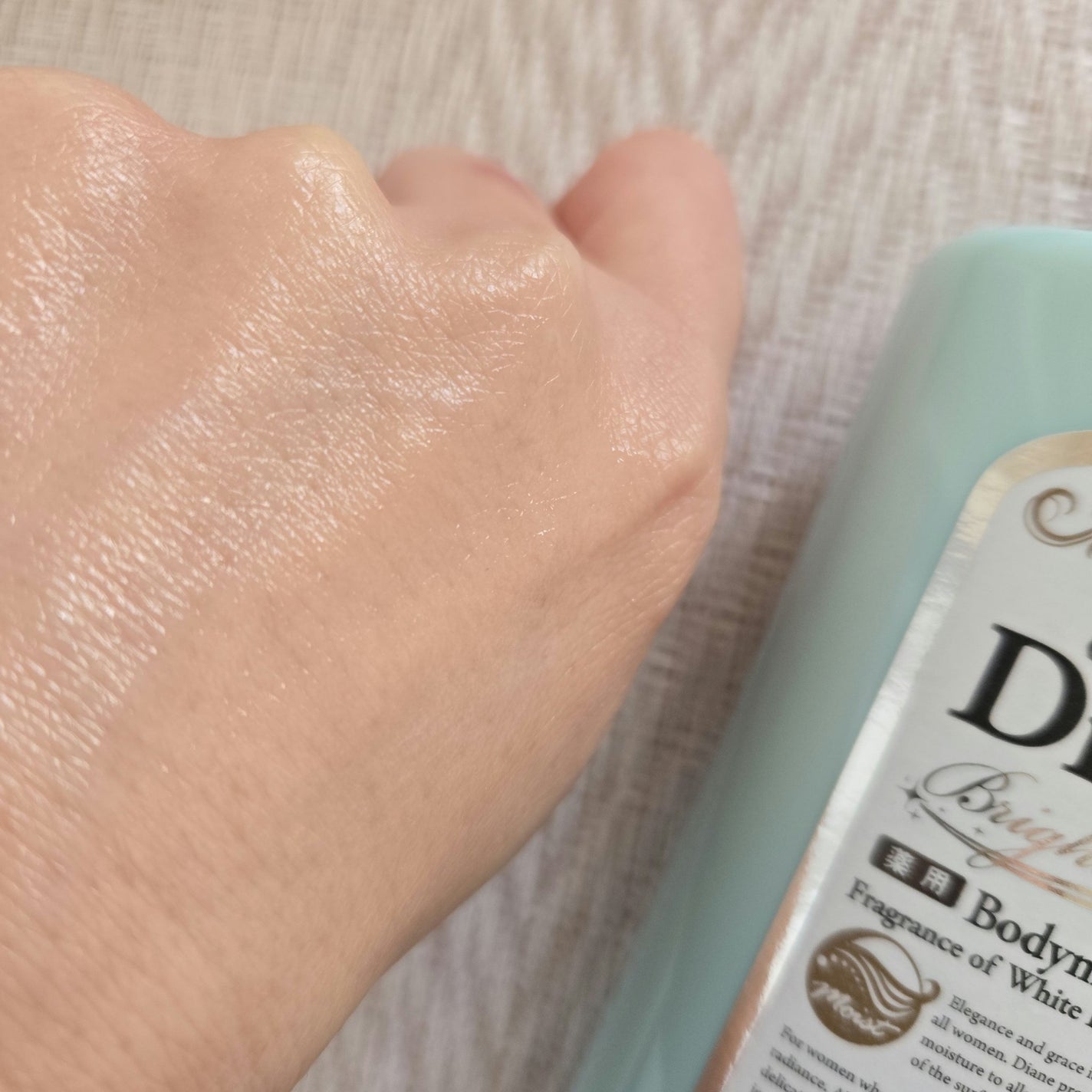 美白保湿/ボディミルク/ダイアン/ボディミルクを使ったクチコミ(2枚目)