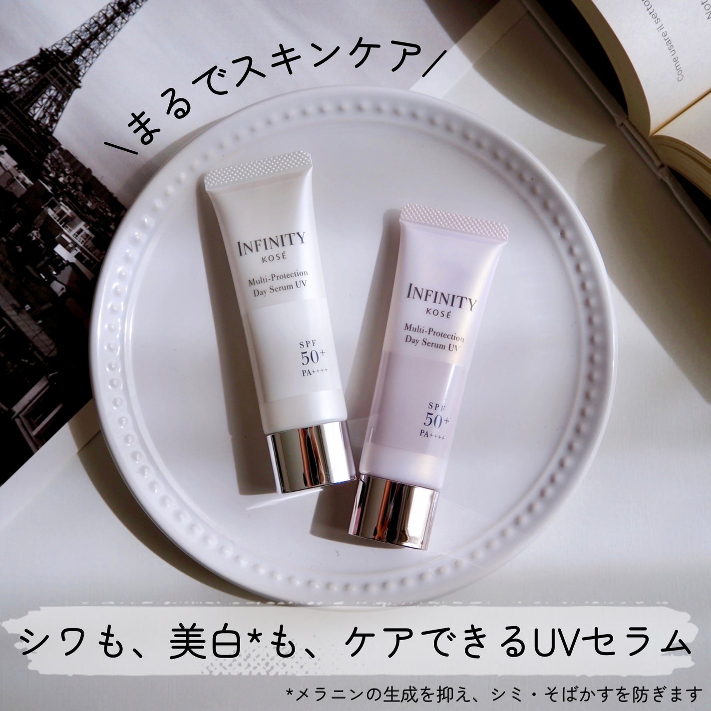 マルチプロテクション デイセラム UV/インフィニティ/日焼け止めクリームを使ったクチコミ(1枚目)