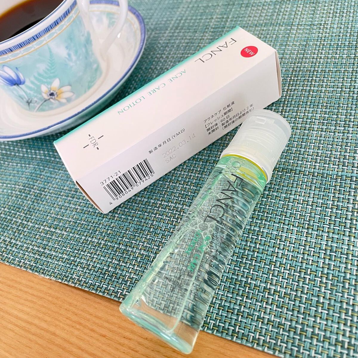 アクネケア 化粧液　＜医薬部外品＞/ファンケル/化粧水を使ったクチコミ（1枚目）