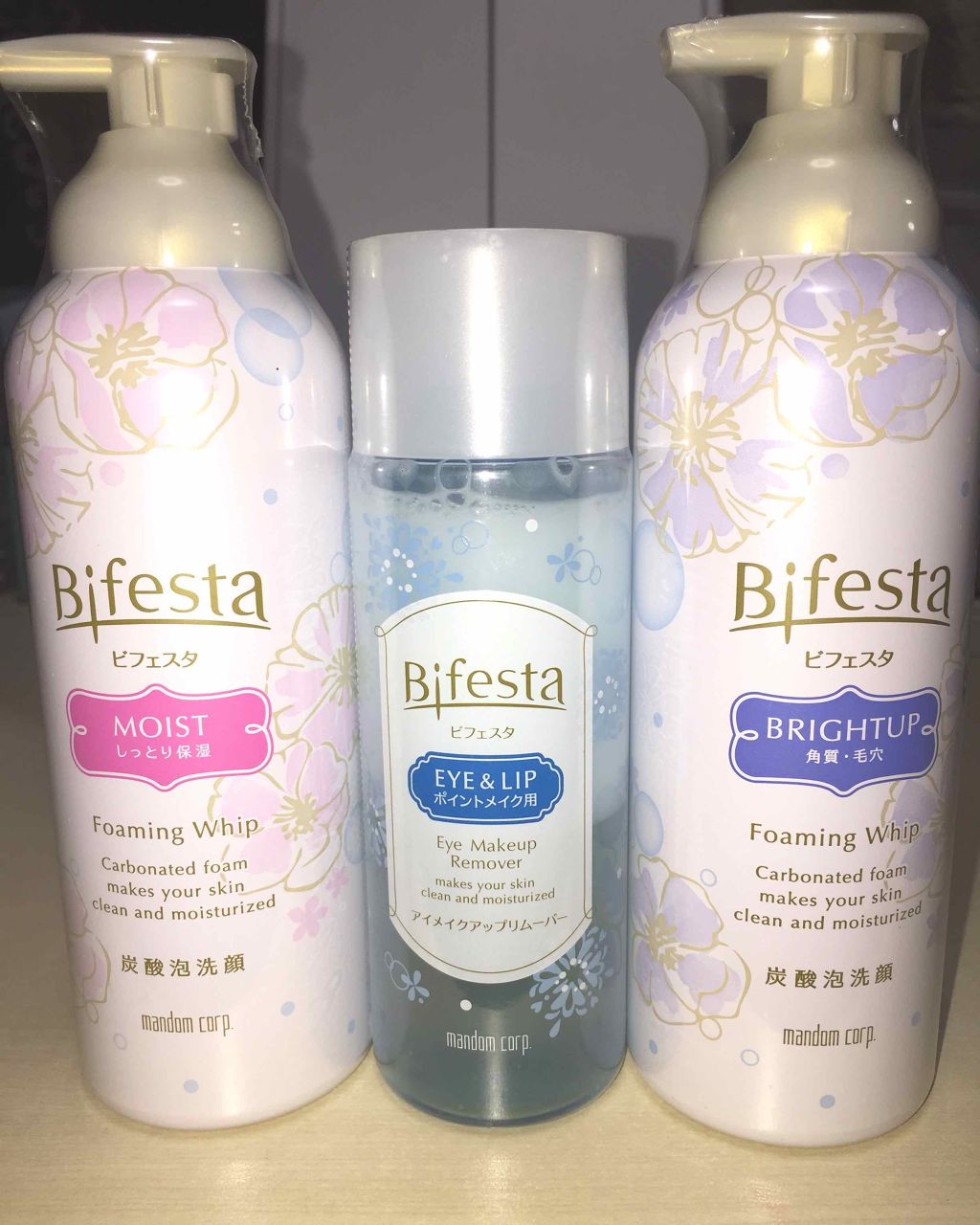 泡洗顔 ブライトアップ/ビフェスタ/泡洗顔を使ったクチコミ（1枚目）