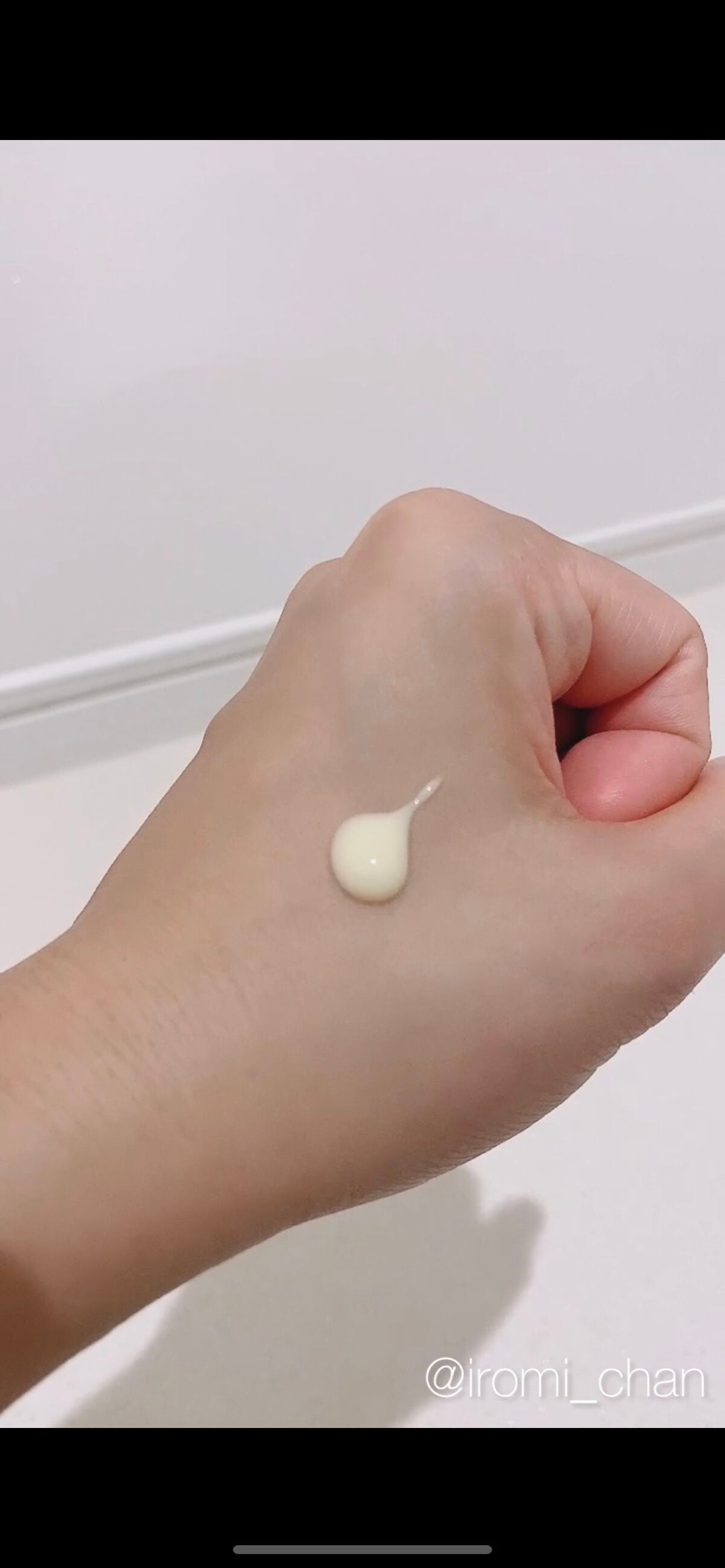 シナールエクシア ホワイトメディカルエッセンス/シオノギ製薬/美容液を使ったクチコミ(6枚目)