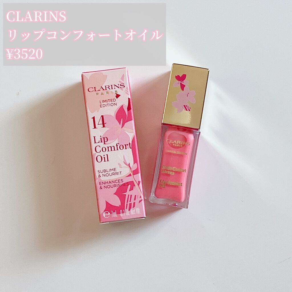 My Little Box/My Little Box/その他キットセットを使ったクチコミ(5枚目)