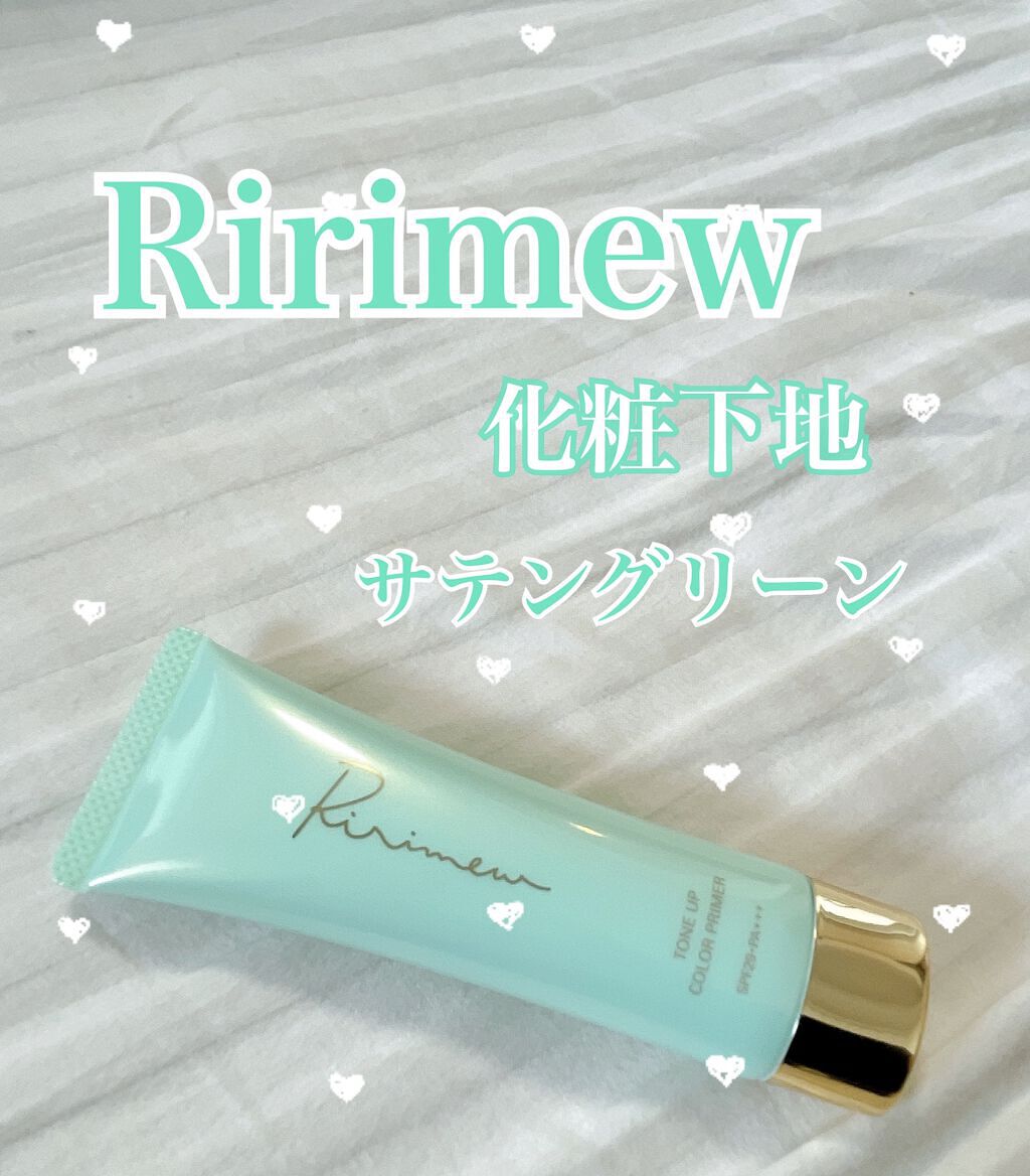 ノーセバム　ミネラルパウダー　N/innisfree/ルースパウダーを使ったクチコミ（1枚目）
