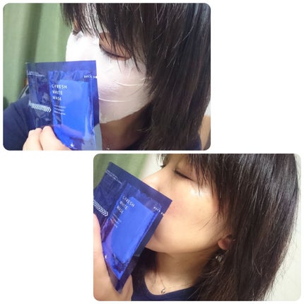 C-フレッシュホワイトマスク/キャシーズチョイス/シートマスク・パックを使ったクチコミ(4枚目)