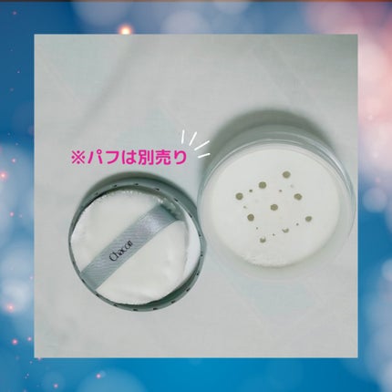 チャコット フィニッシングパウダー モイスト/チャコット・コスメティクス/ルースパウダーを使ったクチコミ(3枚目)