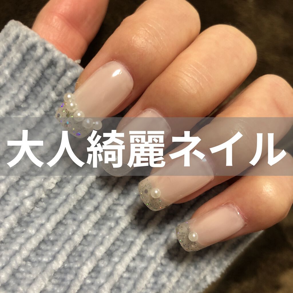 ナチュラルネイルカラーN 005 ライトベージュ/デュカート/マニキュアを使ったクチコミ（1枚目）