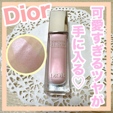 ディオールスキン フォーエヴァー グロウ マキシマイザー/Dior/ハイライトを使ったクチコミ(1枚目)