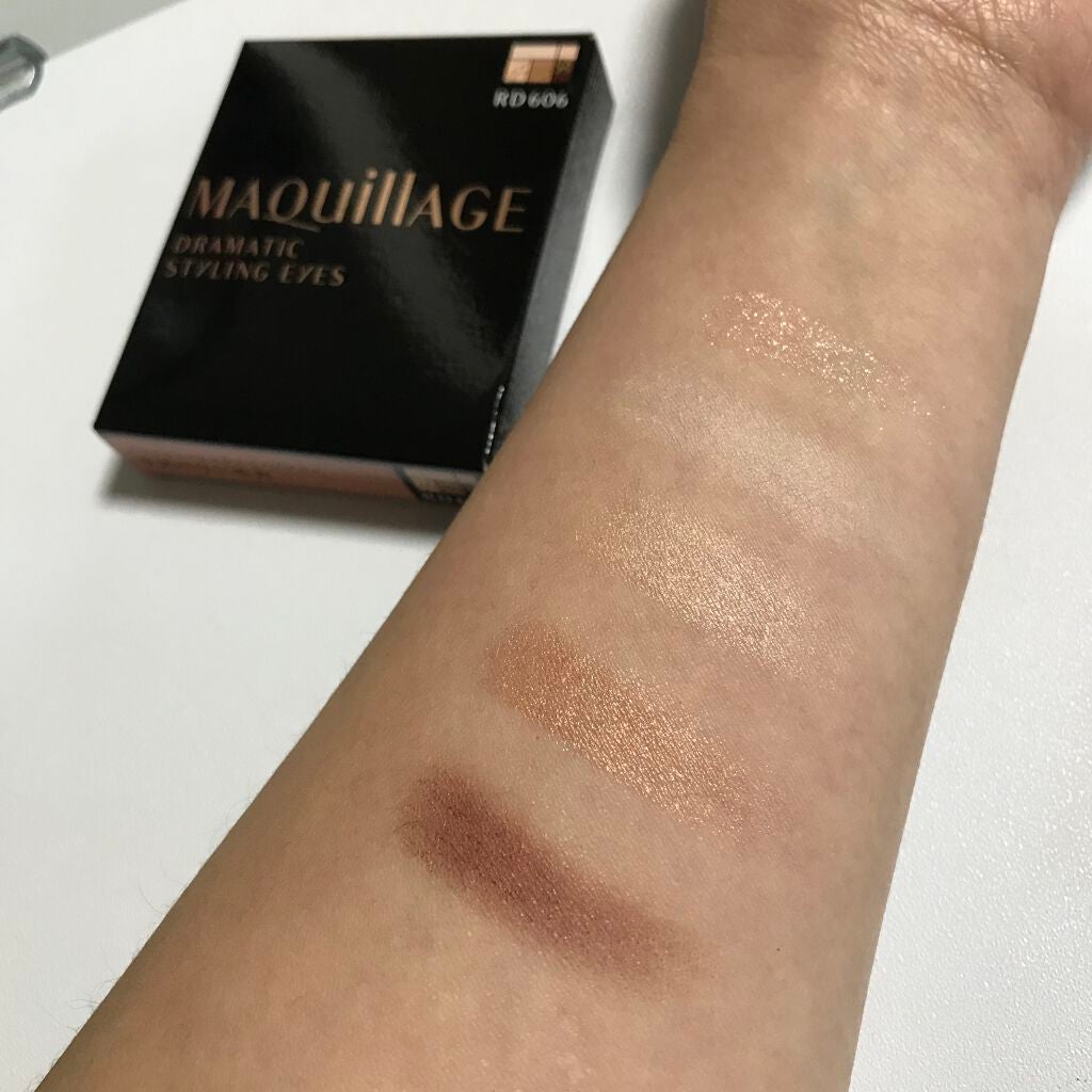 ドラマティックスタイリングアイズ/マキアージュ/アイシャドウパレットを使ったクチコミ(2枚目)