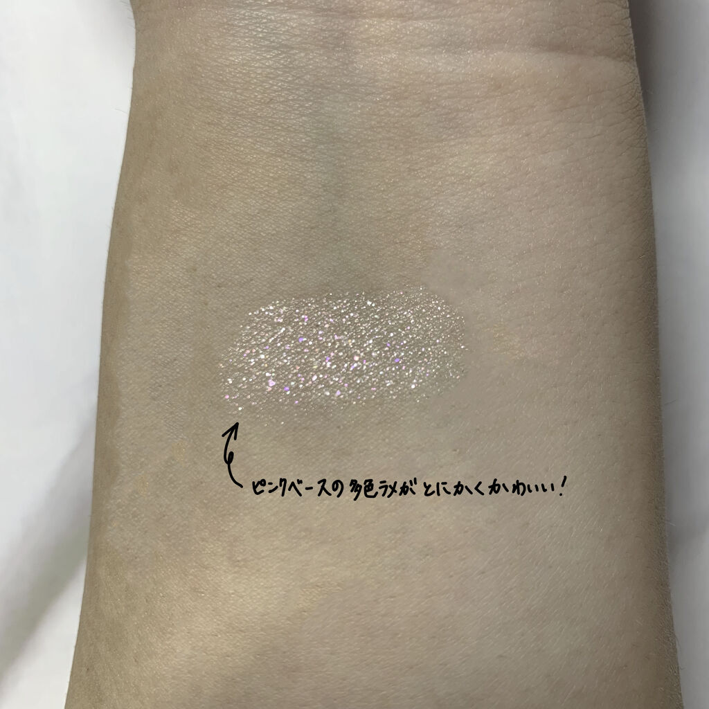 アディクション ザ アイシャドウ スパークル 102SP Dream a Little/ADDICTION/単色アイシャドウを使ったクチコミ（3枚目）