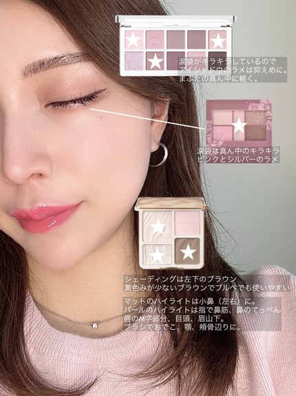 ドットオンムードリップペンシル/Heart Percent/リップライナーを使ったクチコミ(3枚目)